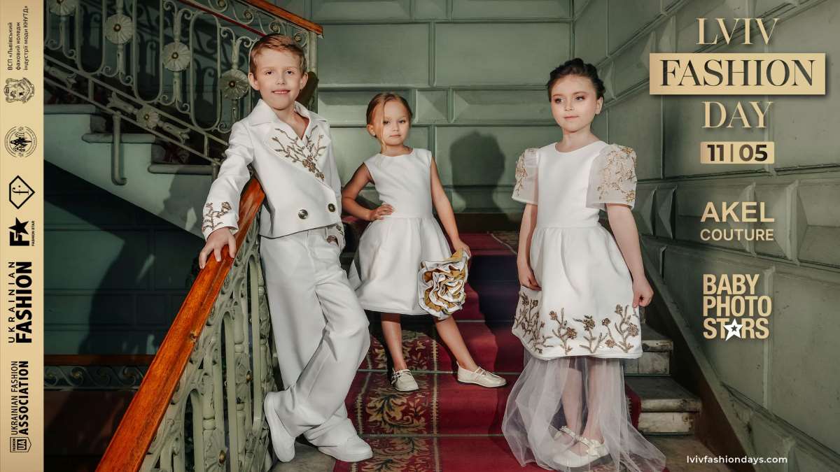 Lviv Fashion Day: Where the new future of fashion is born